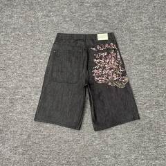 Derschutze  Shorts