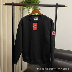 Canada Goose