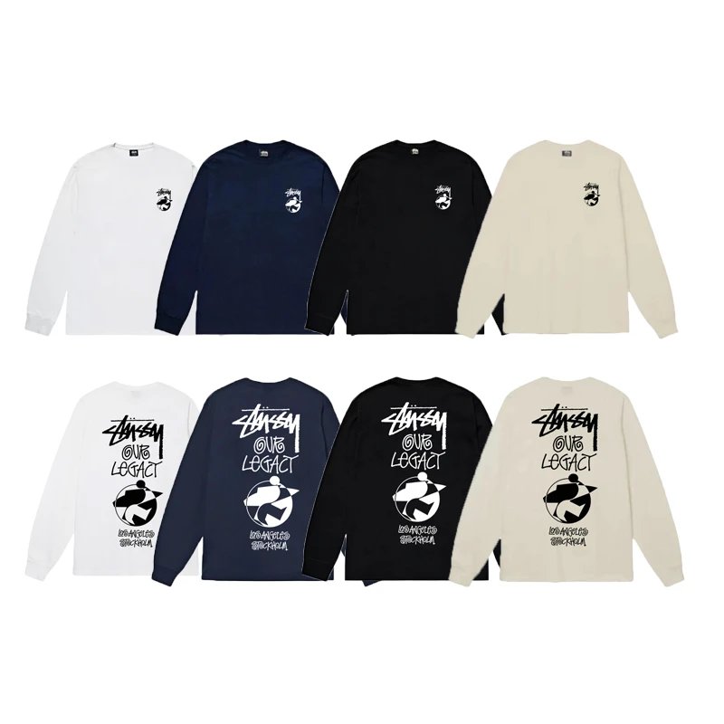Stussy Hoodie