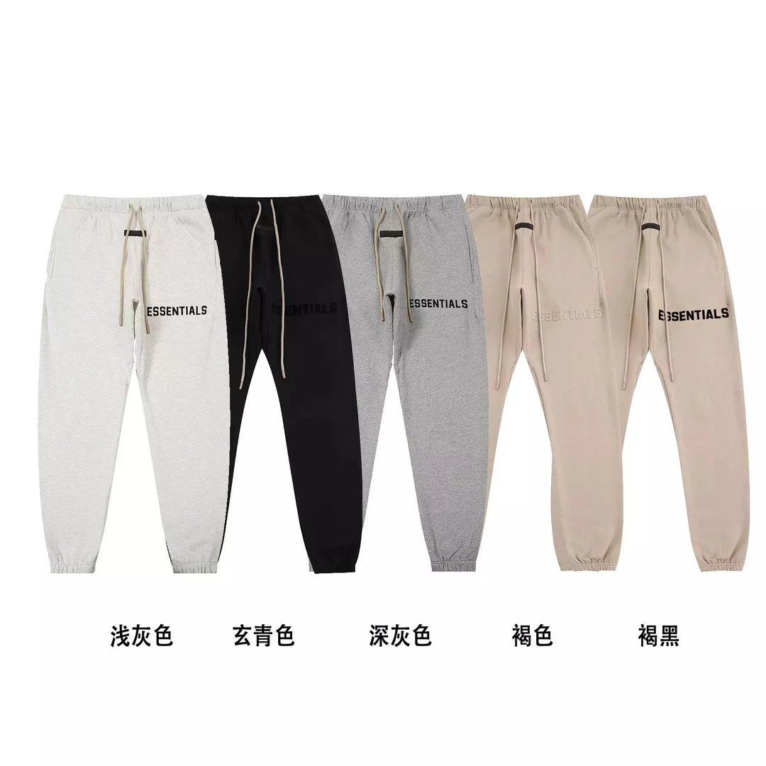 Fear Of God Essentials